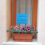 La Bonaccia Апартаменты